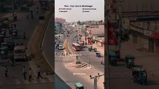 Biratnagar travel vlogs #beautifulview #biratnagar #nepal