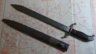 Bajonett M1909 - Modelo Argentino , Argentinische Machete