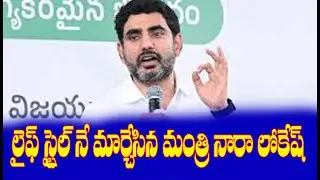 జ్యూరిచ్ వేదికగా తెలుగు ఆత్మీయుల హృదయాలను గెలుచుకున్న  మంత్రి నారా లోకేష్