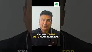 Vastu ke kayi tips hum sabne sune hai #shorts