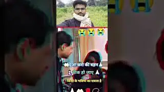 Maa to maa hoti hai 😢😢 #maa #mother #motivation #youtubeshorts #shorts