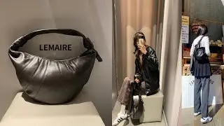 르메르 포춘백  Lemaire fortune bag