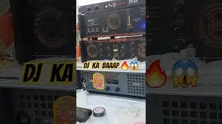 ATI Pro 21+ Digital Amplifier Review 🔊 DJ Sarzan Bhai Bhi Hairan! 😱 Best for DJ Competition