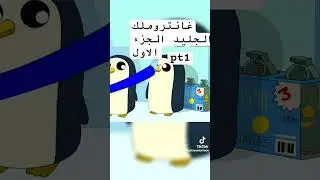 #cn #كرتون #اكسبلور #adventure_time #وقت_المغامرة
