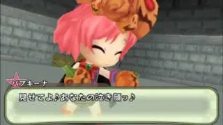Nendoroid Generation: Papukina Boss Fight 2