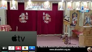 Sunday Holy Liturgy 28/12/2025 (English)