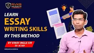 CAPF AC 2024 Paper 2 Preparation |  Essay Writing Skills for CAPF P2 by Ex AC Vinay Ingle Sir
