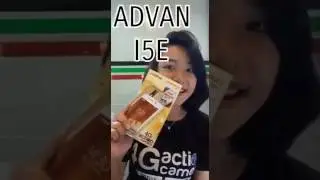 Review advan i5e