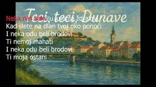 Garavi Sokak &ndash; Teci teci Dunave (Karaoke / Instrumental) 🎵