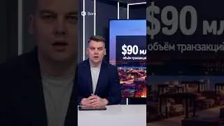 Китай &laquo;тихо и без шума&raquo; запустил Renminbi Digital &mdash; собственный SWIFT на стероидах.