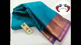 Kanchipuram Pure silk sarees | WhatsApp +91 8608500280 | #VarunikaSilks | #BestSilkSarees