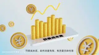 HUAWEI AppGallery Connect enables HarmonyOS applications to improve quality and efficiency