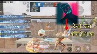 HYDRA DANGER IN MY MATCH | I MEET HYDRA DANGER IN TDM |  #hydradanger #hydraarmy #hydradynamo