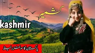 Food2.Inside Kashmir&rsquo;s Village Life | Shepherds, Goats, Fresh Milk & Desi Butter