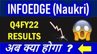 💥INFOEDGE Q4 RESULTS 2022 💥 INFOEDGE SHARE LATEST NEWS💥INFOEDGE SHARE NEWS 💥 NAUKRI SHARE NEWS