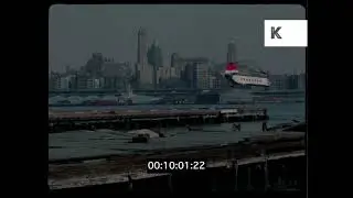 1960s New York Docks, Helicopter Landing and Taking Off, 35mm