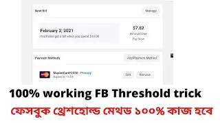 Facebook threshold method 2022 DEMO VEDIO| PAID METHOD | NOCK MY TELEGRAM