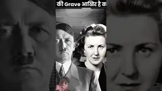 🤯Hitler ki maut kaise Hui Hai sab is video mein pata chalega aap😳 #viral #video