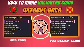 How to make unlimited coins l 8 ball pool  l no need of  hack 🙀