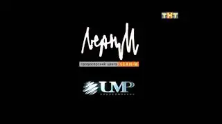 Lean-M/United Multimedia Projects/Sony Pictures Television International (2007)