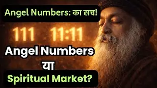 Why does 11:11 keep appearing? | Osho Hindi | The Real Truth About Angel Numbers |