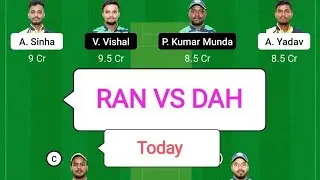 RAN vs DHA || RAN vs DHA Dream11 || RAN vs DHA Dream11 Prediction || RAN vs DHA Today Match
