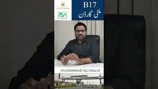 7 Marla  B17 Islamabad | Premium Quality Construction | Plot & House Prices in B17?
