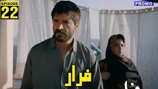 Farrar Drama Episode 22 | Latest Promo Review & Updates! 🎥💥