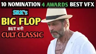 Shahrukh Khan Flop But Cult Classic | SRK's Best VFX, Awards Winning, Flop Movie|