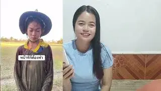 ❗ธิดาลาว ❗วันนี้พ่อครูพาธิดาลาวไปงมปลาถึงจะสนุกแค่ไหนก็ไม่ทิ้งหน้าที่ร้องเพลงให้ FC ฟังจ้า