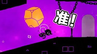 用顏色解密? 這種遊戲治好了我的色盲！