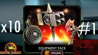 Mortal Kombat Mobile - 10 Equipment Packs #1 - 10 Tries for Wrath Hammer