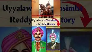 Uyyalawada Narasimha Reddy Life History 11 | The First Freedom Fighter of Rayalaseema | #janahitamtv