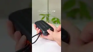 【コレおすすめ】ケーブル内臓小型モバイルバッテリー_c302465 ライブリーライフ