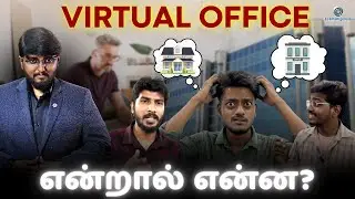 Can we use Virtual office address for obtaining Company Registration #virtualoffice