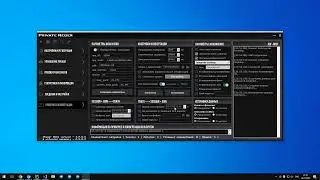 Конвертер аккаунтов Телеграм из формата Session + Json в формат  Tdata