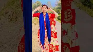 দেখাহে পেহেলি বার #short #shorts #shortsviral #subscribe #viral #dance #bandana