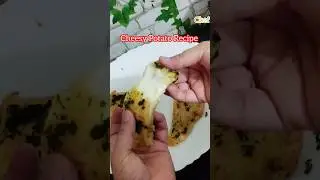Potato Bread recipe #recipe #food #breakfast #cooking #shorts