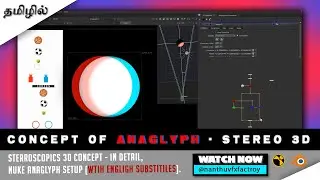 How stereo movies are taken ? Want to learn about stereo (Anaglyph ) compositing #CGKalvi