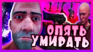 RUST! SOLO DUO START! GLOBAL WIPE! СТРИМ!