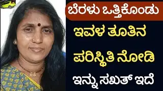 kia soul EV simple car review in kannada