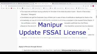 Manipur - Modify or Correct FSSAI License for Food Related Business