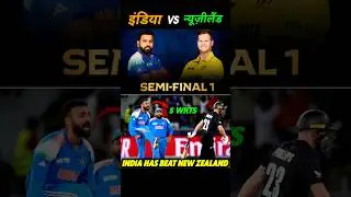 INDIA VS NEW ZEALAND मैच के TOP 5 MOMENTS 🔥