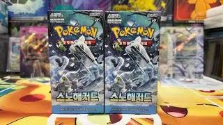 I Open Korean Snow Hazard SV2P #MooMooPTCG #Pokemon
