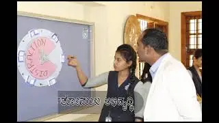 Welcome To KAPMI | A unit of Manasa Trust