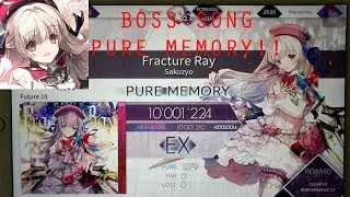 [LEVEL 10 PM!] ARCAEA - Fracture Ray FUTURE LVL 10 PURE MEMORY!!