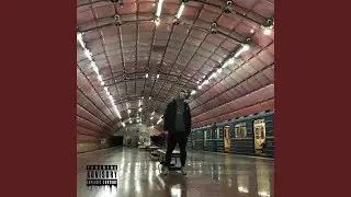 Что ты говоришь