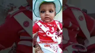 happy rakshabandhan SMS
