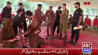 Police Training Program Bhakkar || ABC NEWS PAKISTAN