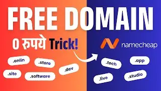 How to Get a Free Domain for Your First Website (2025 Guide) | 100% Working Trick